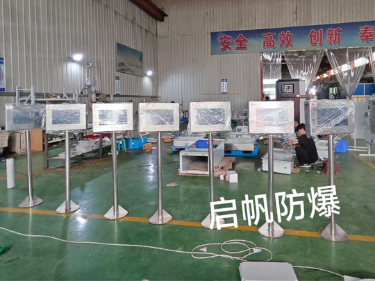 1774313821137061.jpg 8.03-1.jpg