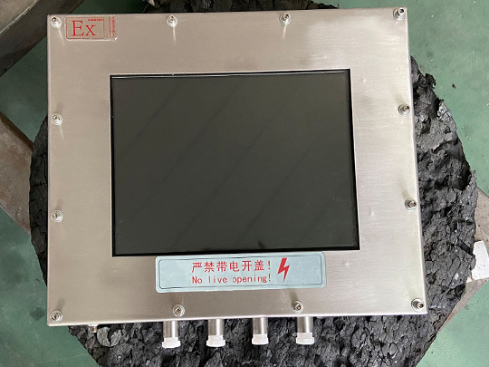 防爆触摸一体机的主态软件一般是什么品牌
