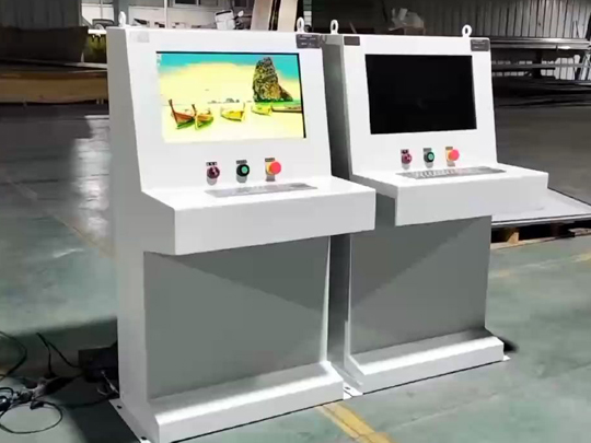 琴台式防爆一体机有哪些优势