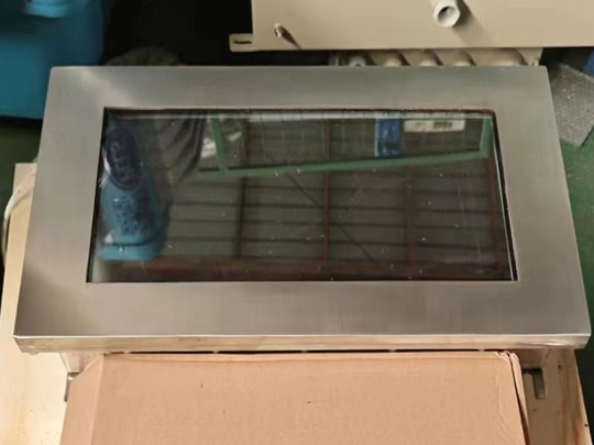 防爆显示器的通讯接口有哪几种